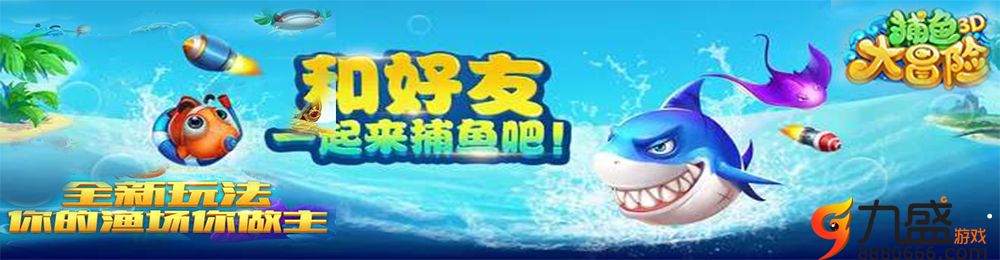 国际人